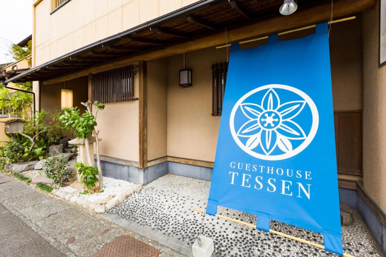 Tessen Guesthouse Шидзуока Екстериор снимка